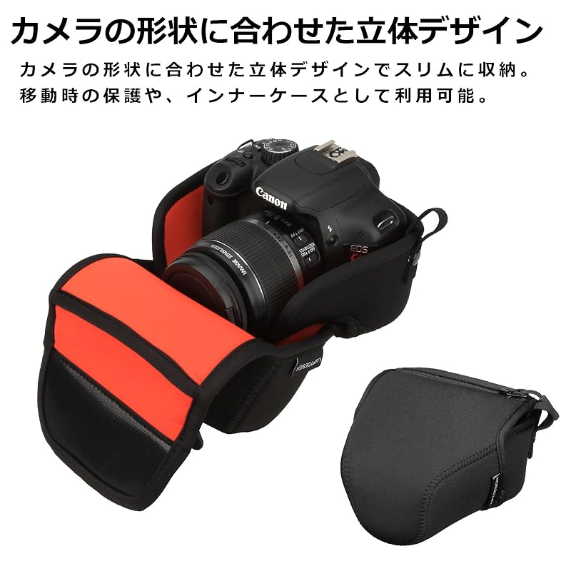 HAKUBA Luft Design Slim Fit Camera Jacket M-80 Black DCS-03M80BK (Single-Lens Reflex Camera Case)
