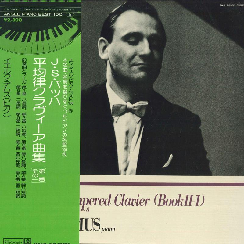 LP Record JERG DAMES - Js Bach: Well-Tempered Clavier Coll IWC70003 WESTMINSTER Japan Classical Used