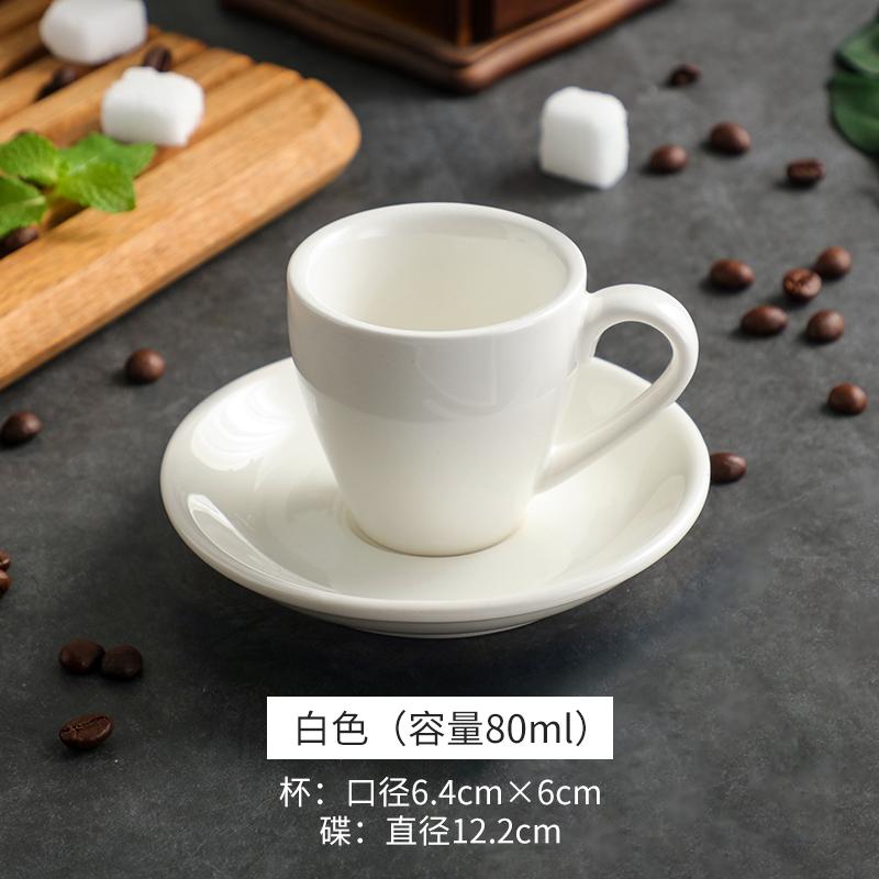 80ml Keramik Espresso Tasse Zarte Mini Tasse mit Untertasse Macaron Bunt Frühstück Brot Milch Tasse Heim Büro Tasse Kunst Dekoration