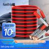 Automotive Maintenance & Safety Accessories