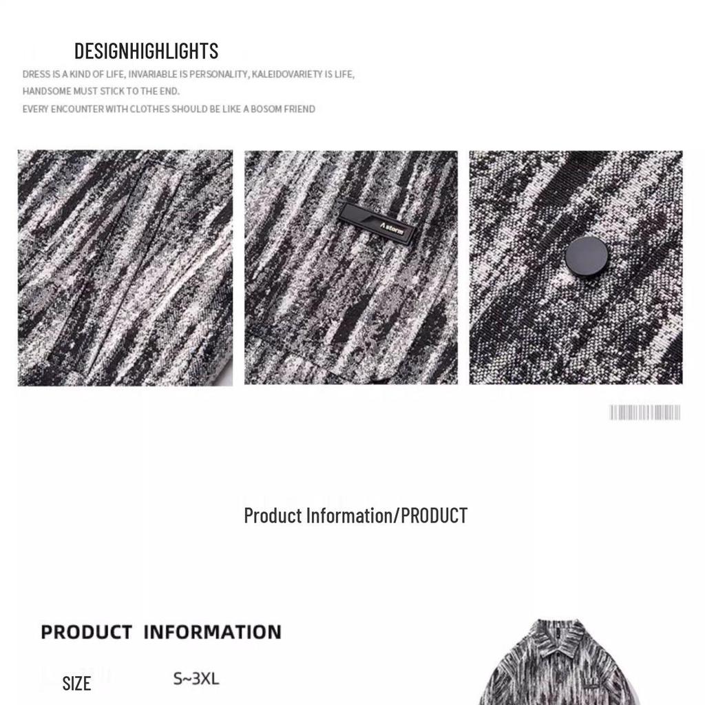 Men's Trendy Hong Kong-Style French Chic Jacket for Spring/Autumn - Casual, Loose-Fit Niche Design