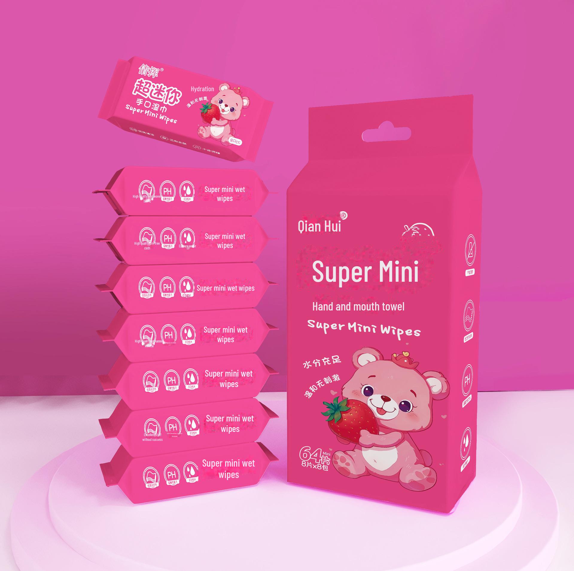 

Портативные мини влажные салфетки для рук и рта младенцев и детей