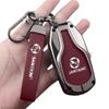 18-Applicable Hanteng X7/X7S/X5Max Car Key Cover for Men - Anti-Lost Bag Buckle