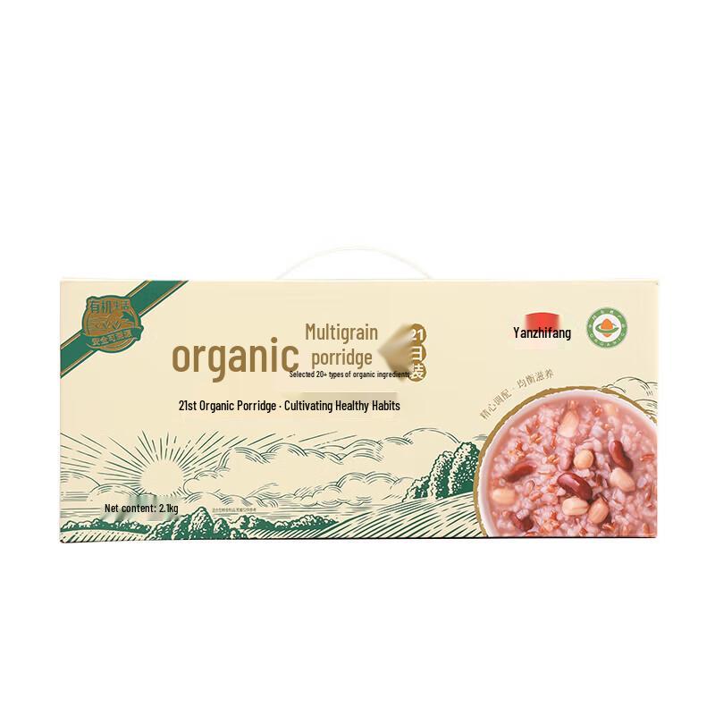 Yan Zhi Fang 21-Day Organic Mixed Grain Porridge