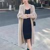 Women Faux Mink Long Cardigan Oversized Knit Coat Soft Plush Knee Length Duster Lounge Wrap