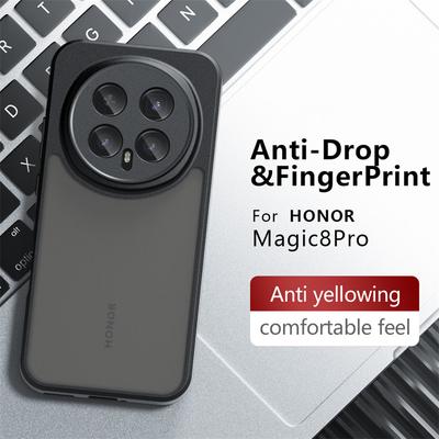 Translucent Matte Phone Case For Honor Magic 8 Pro Shockproof Matte Back Cover Honor Magic 8 Pro Case For Honor Magic 8 Pro Case