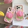 Anti-Fall 3D Tulip Stand Case for iPhone 14/13/12 & Apple 17/16/15 PROMAX