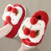 Fashion Cute Cartoon Cute Lion Dance Stuffend Soft Plush Slippers Fluffly Winter Cotton Shoes Girls Xmas Gifts Warm Casual Home Slides