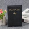 Pu Leather Passport Cover For Men & Women Organizer - Protective Card Holder Id Document Covers Travel Passport Case 1Pc