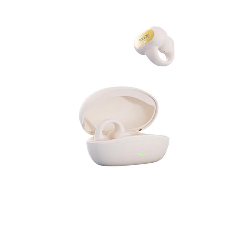 

SANAG Z51S Pro Open-Ear Sports Ear Clip Headphones