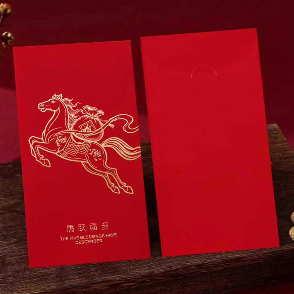 10pcs Hot Stamping Red Envelope Traditional Lucky Money Pocket Money Bag  New Year Celebration