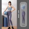 Conjunto Esportivo e de Yoga com Sutiã Esportivo Emagrecedor Costas Nuas Feminino 2025