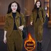 Women's Plush Thickened Casual Two-Piece Suit - Slim, Loose, Meat-Covering Fashion for Autumn & Winter 2024