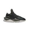 Adidas Y-3 Kaiwa Black Cinder Chalk Pearl Unisex Sneakers IF2047