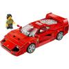 LEGO Speed Champions Ferrari F40 Supercar 76934 toy boys girls
