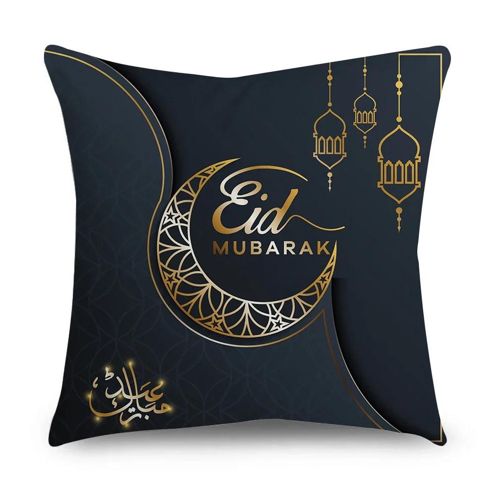 Ramadan Cushion Cover Islamic Eid Mubarak Black Gold Pillow Covers Home Decor Sofa Decorative Short Velvet Pillowcase 45cm*45cm