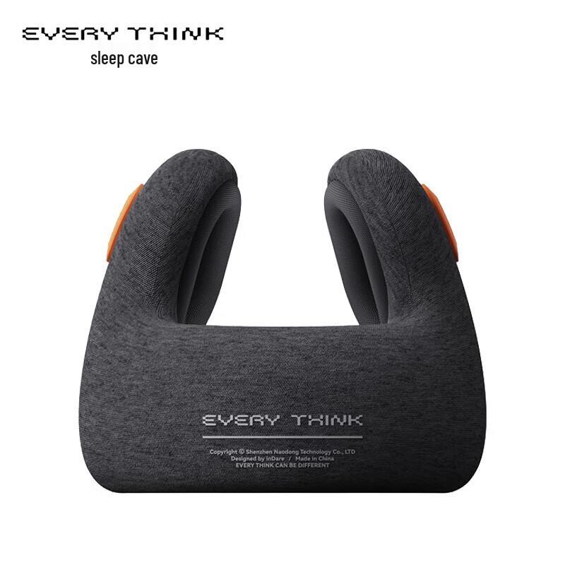 Memory Foam Noise-Reducing Travel Neck Pillow M