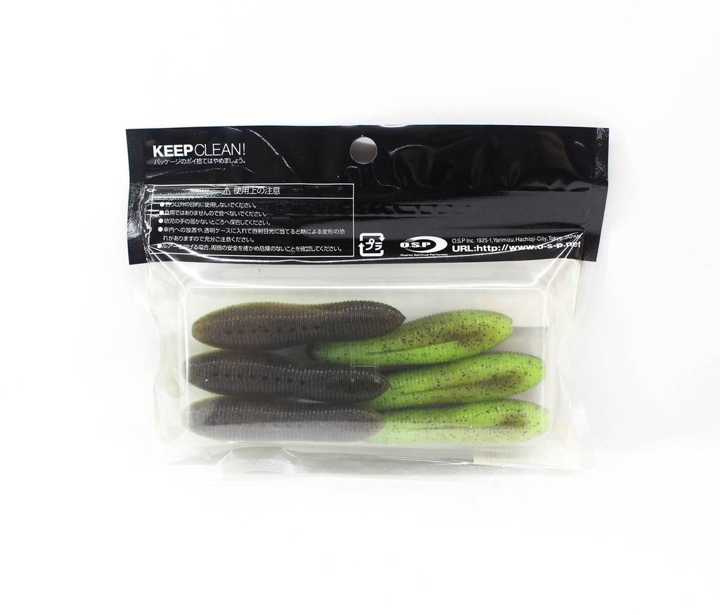 OSP Soft Lure Spinnuts 65mm TW-107 (2754)