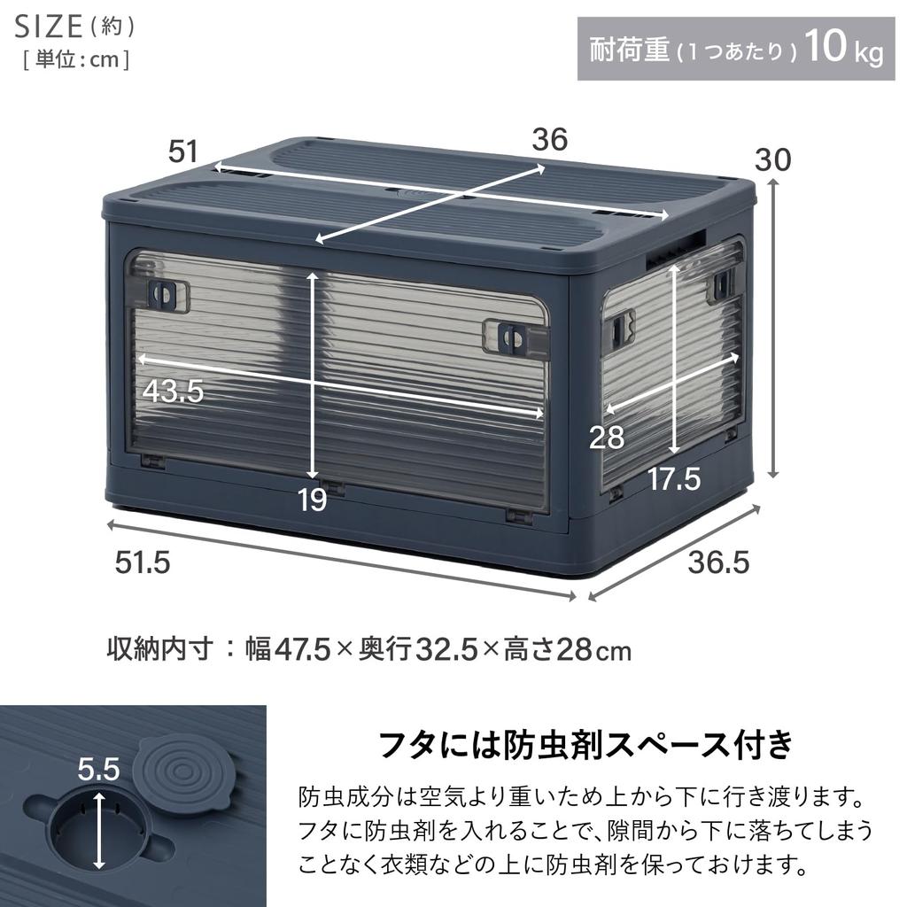 YAMAZEN Large Storage Accessible from Any with Container Box for Clothing Wide X Deep X 30cm Charcoal Box, Stackable, Foldable, Direction, Casters,
