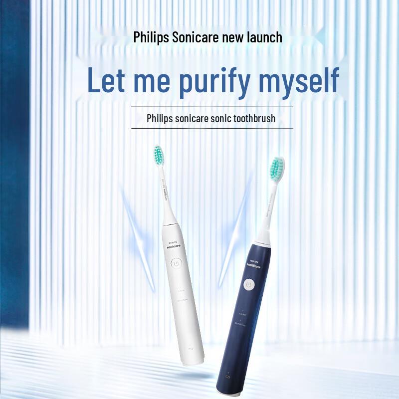

Philips HX2431/06 Sonic Electric Toothbrush