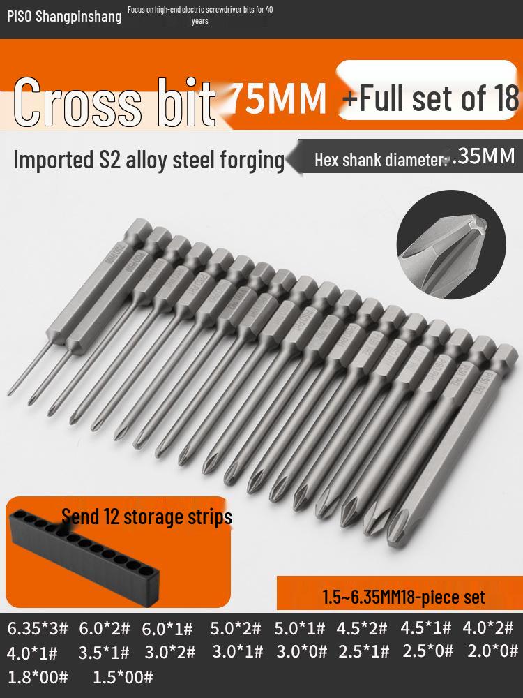 PISO Anti-Slip Cross Extended Rod Strong Magnet Hex PH2 Drill & Screwdriver Bit Set