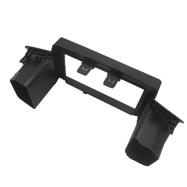 Compatible with 2007-2017 Toyota Corolla EX Center Console Navigation Face Frame Radio Panel