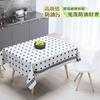 Rectangular Waterproof Oil Resistant Plastic Dining Table Cloth TPU New Environmentally Friendly Odorless Tea Table Cloth Home