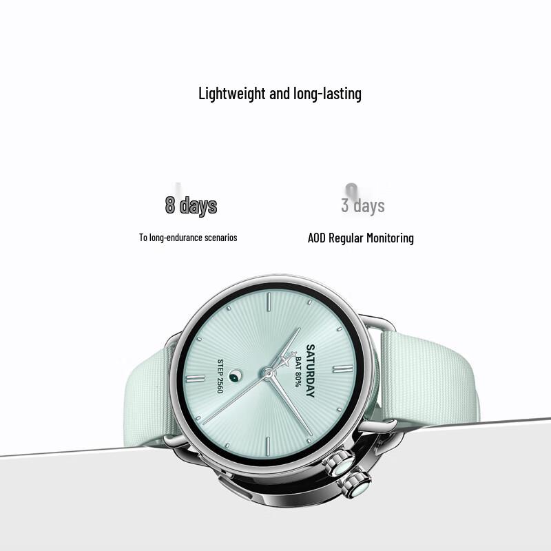 Xiaomi Watch S4 (CN version)