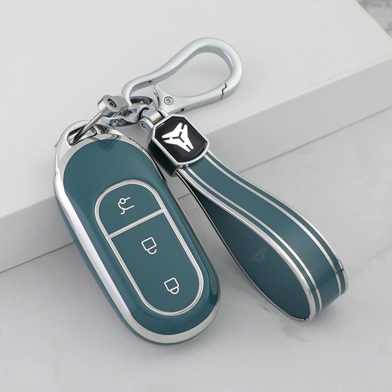 High-End Leapmotor Key Case: Protective Shell for C11, T03, S01, C01 Models, Suitable for Men & Women