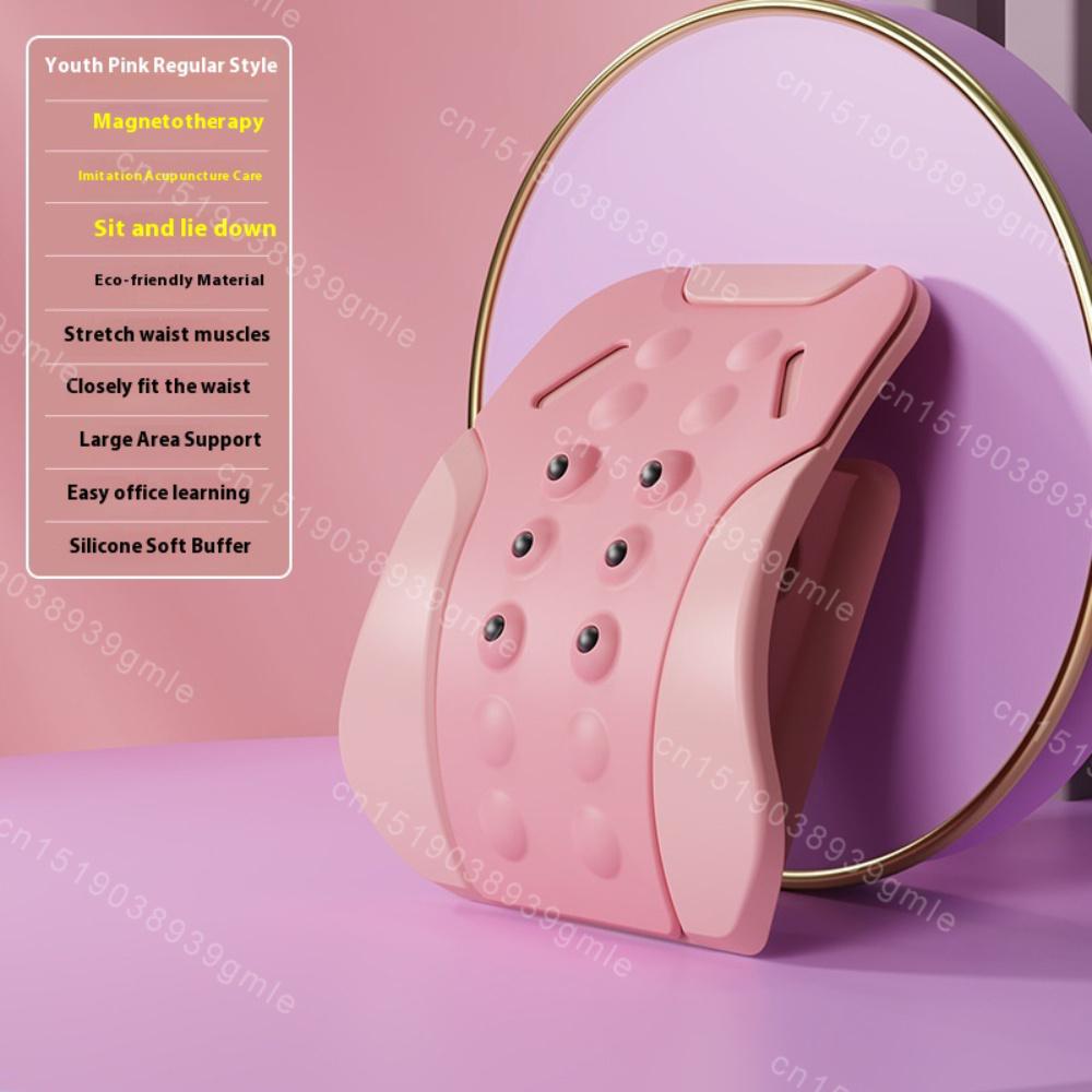 Lumbar Vertebrae Soothing Device Back Traction Stretching Device Spinal Correction Back Massage Spinal Support Relieve Soreness