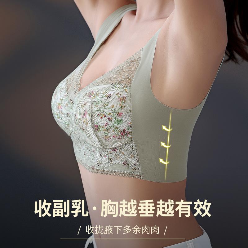 

Large size floral lace ice silk underwear women s big breasts show small and seamless steel rings gather anti-sagging vest bra cover 5L [175-100kg]