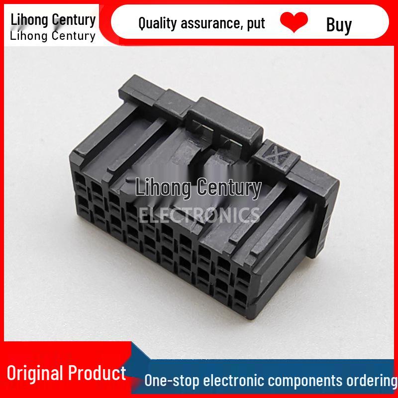 TE AMP Original 20-Pin 2.0mm Connector Housing
