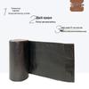 Grassland 3G5847 Thickened Eco-Friendly Trash Bags