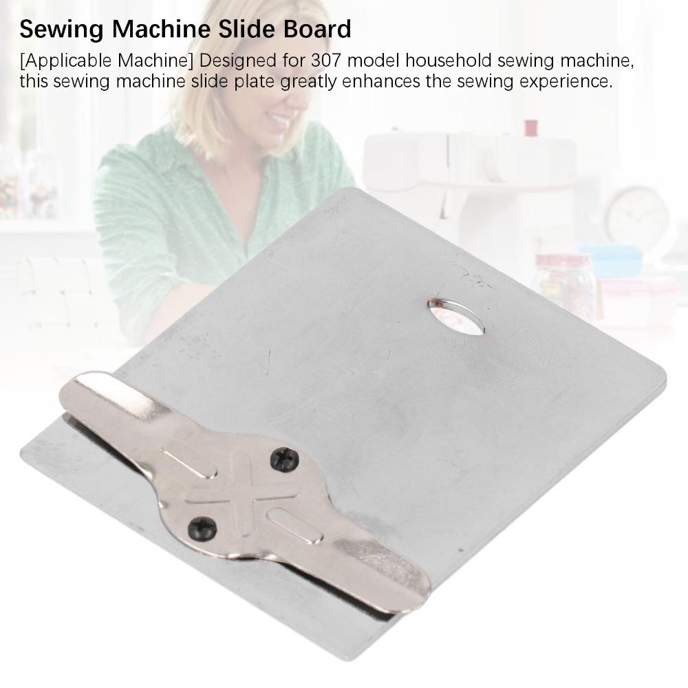 Stainless Steel Sewing Machine Push Plate Bobbin Cover Plate for 307 Household Sewing