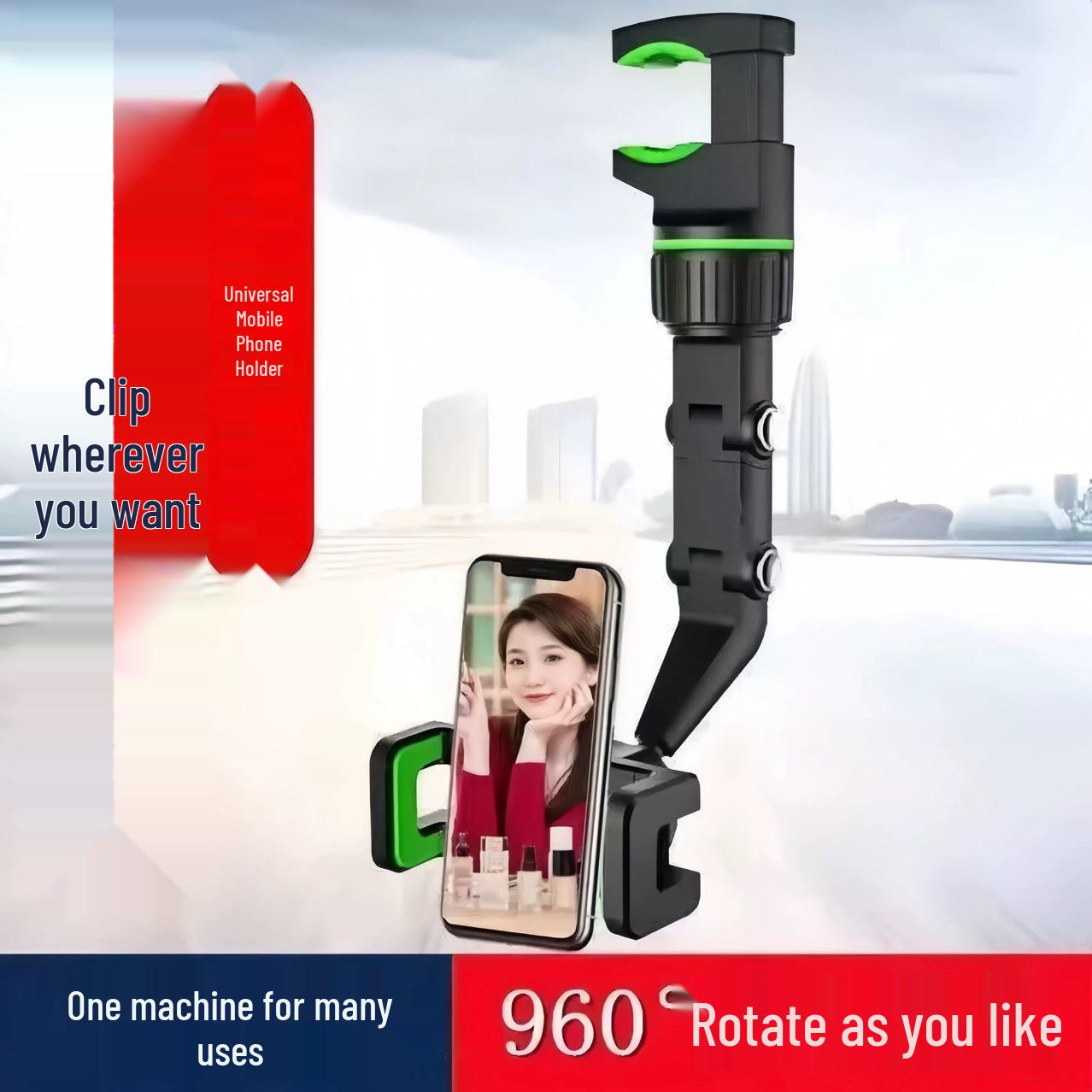 

2025 New Model Shockproof Car Phone Holder for Navigation with Black Technology Stand чёрный/зелёный