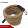 Jiazhisheng Outdoor Climbing & Training Equipment