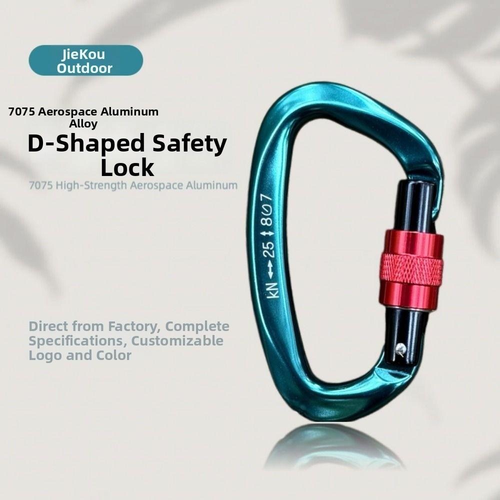 7Colors D Shape Key Hooks 59*99mm Aluminum Climbing Buckle New Outdoor Ascend Tool