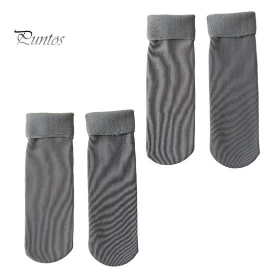 2 Pairs Women Winter Socks Mid-tube Solid Color High Elasticity Keep Warm Lightweight Comfort Warmth Daily Socks Sport Socks