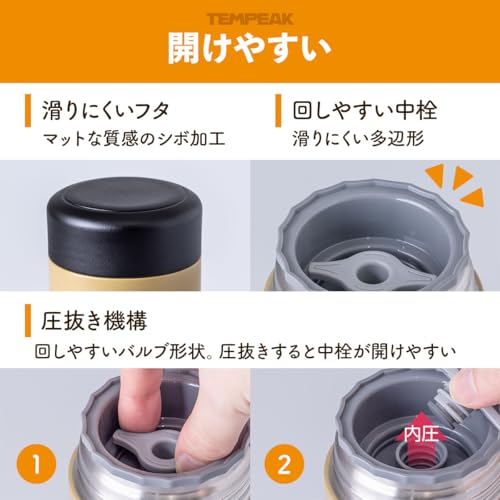 Atlas Vacuum Insulated Soup Jar, 770ml, Large Capacity, Ultra-Insulated Food Pot, Lunch Jar, Insulated Lunch Box, Keeps Food Hot or Cold, Stainless St