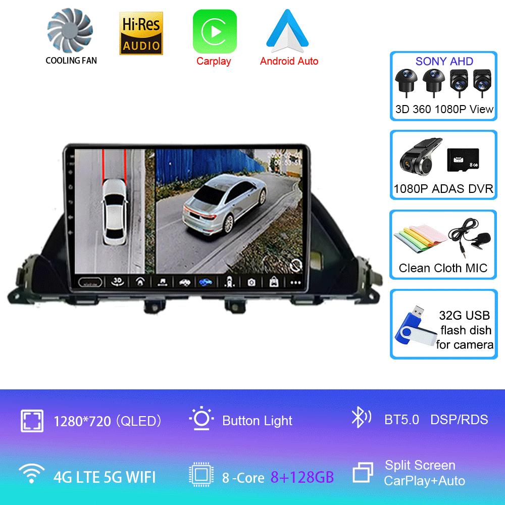 For Honda Odyssey 2010 - 2017 Car Radio Multimedia Video Player GPS Navigation 2 Din 8Core Android 14 Auto 2Din CarPlay Auto RDS