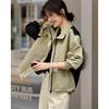 XWI Women's Casual Colorblock Jacket