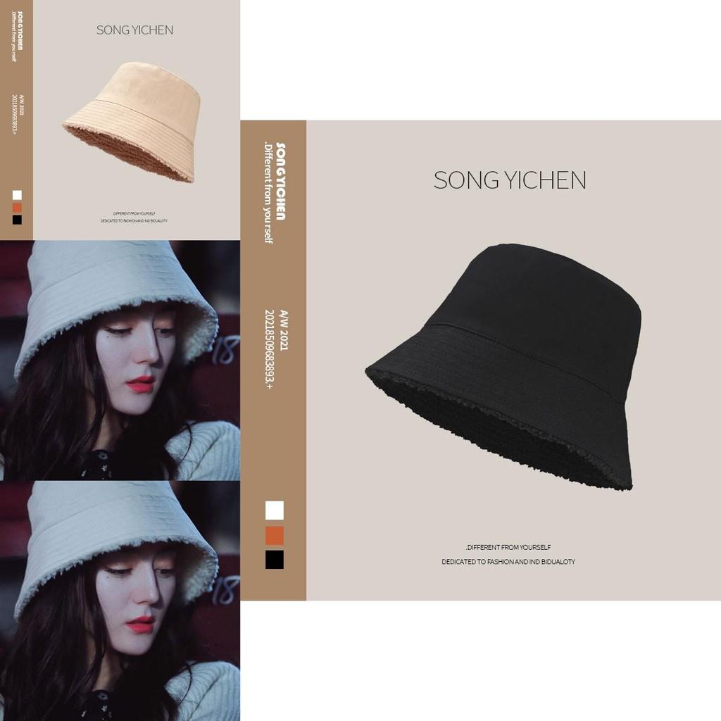 Stylish Winter Warm Fuzzy Sherpa Bucket Hat For Both Men And Women In Beige