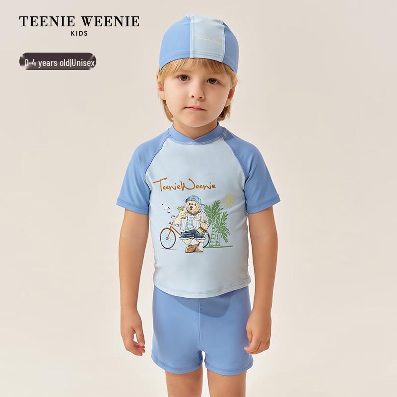 Teenie Weenie Kids' Bear Two-Piece Swimsuit & Swim Cap Set