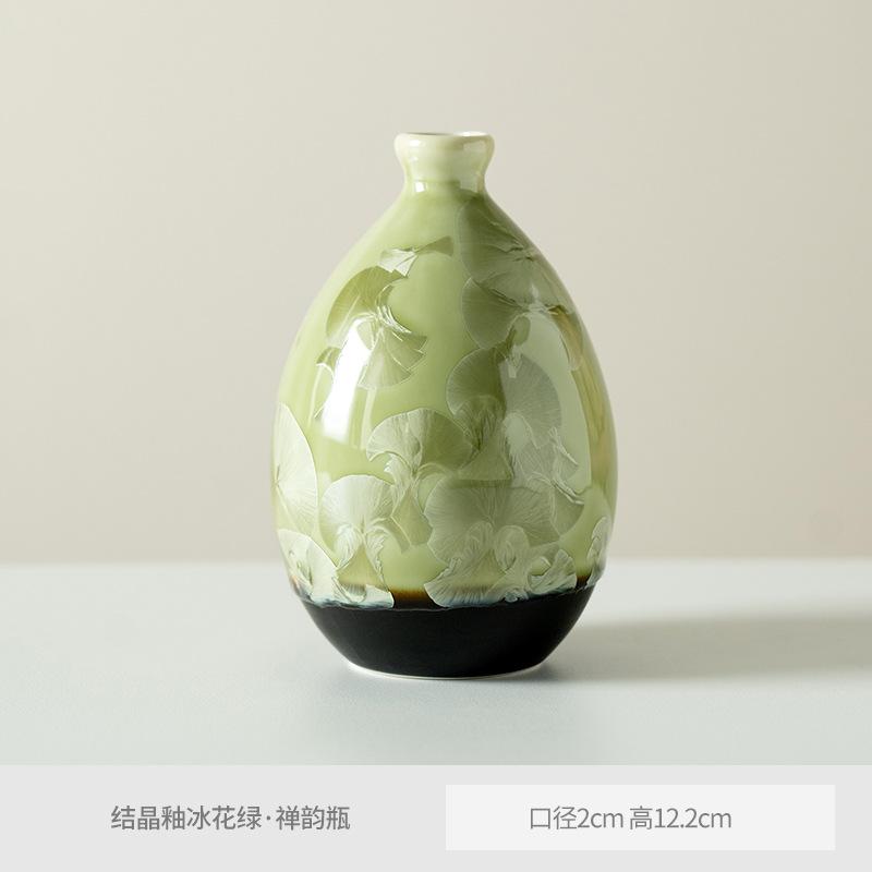 

Kiln Fambe Ice Flowers Vase Creative Planters Ornaments For Home Home Decorations Plant Pot Flowerpot Tableware Equipment Craft