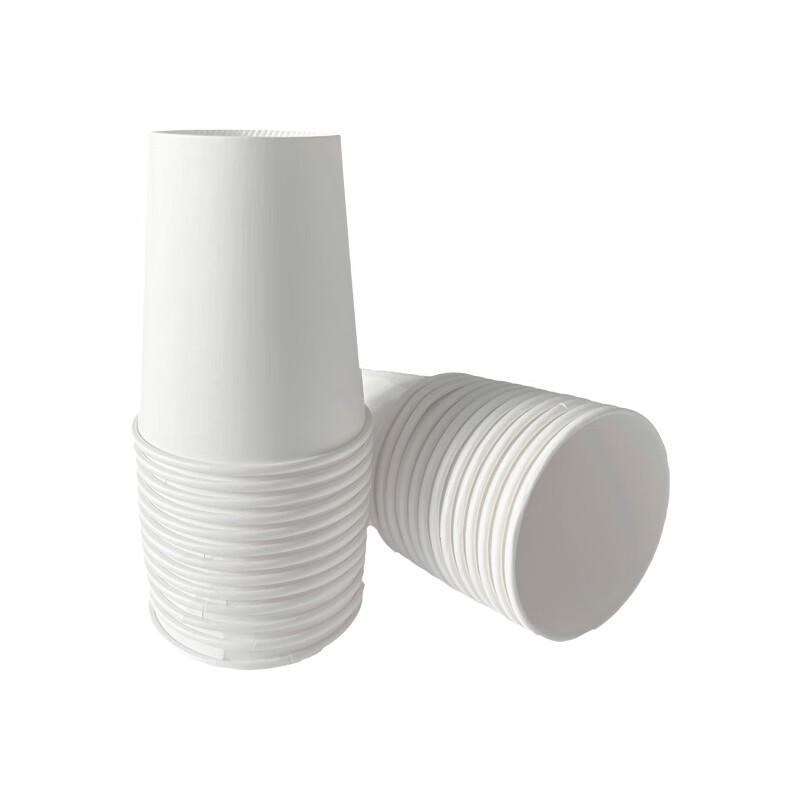 Thickened Disposable Paper Cups