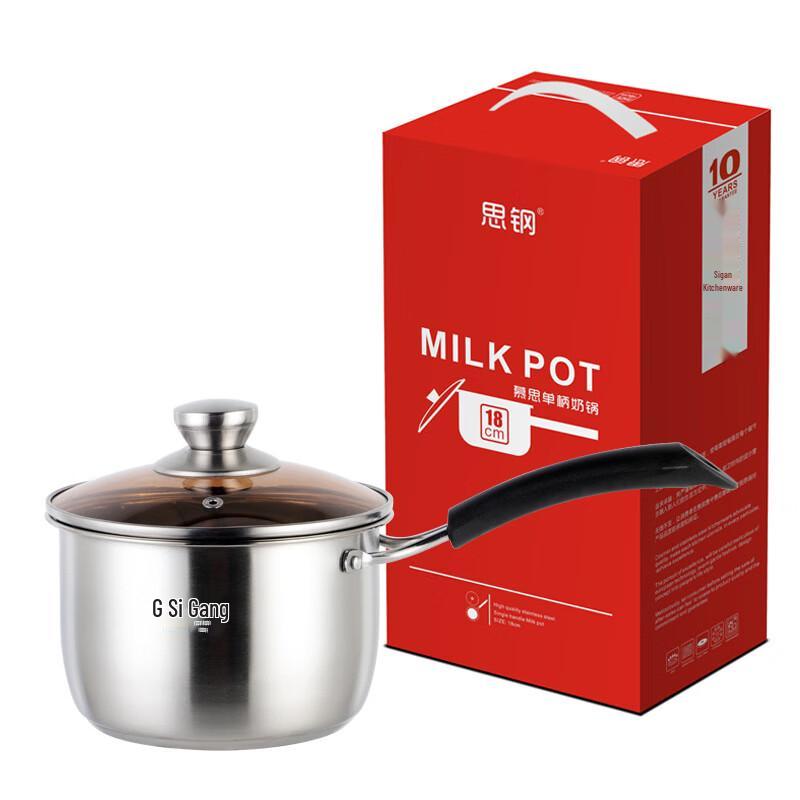 Si Gang 18cm Edelstahl Induktions-Saucentopf