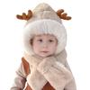 Children Hat With Scarf Design Antler Decoration Thickened Warm Plush Winter Hat