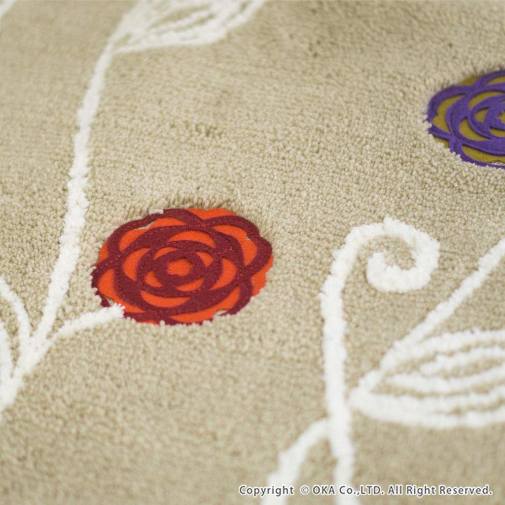 OKA Etoff Regular Toilet Mat, Approx. 57cm X 62cm, Beige (Washable, Stylish, Wide, Scandinavian Design)