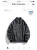 Men's PU Leather Jacket - Versatile Solid Color for Spring and Autumn