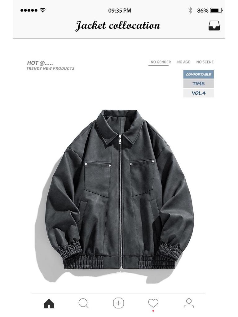 Men's PU Leather Jacket - Versatile Solid Color for Spring and Autumn